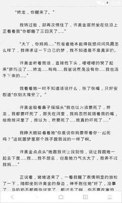 2024欧洲杯押注官网